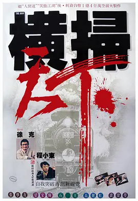 亚洲伊人天堂