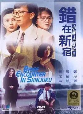 精品国产999