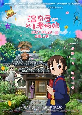 少年高潮h跪趴扩张调教喷h