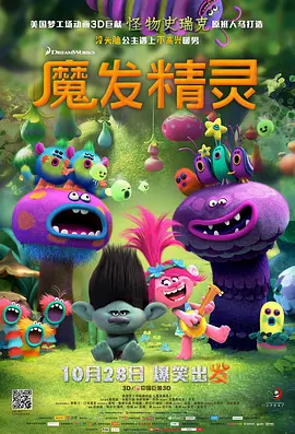 日本一道dvd在线中文字幕