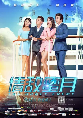 女人心