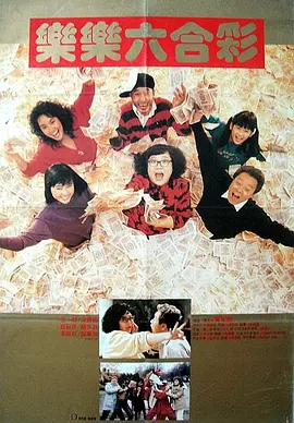 鸿利娱乐国际