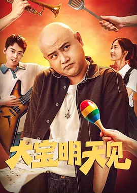 激情五月婷婷综合