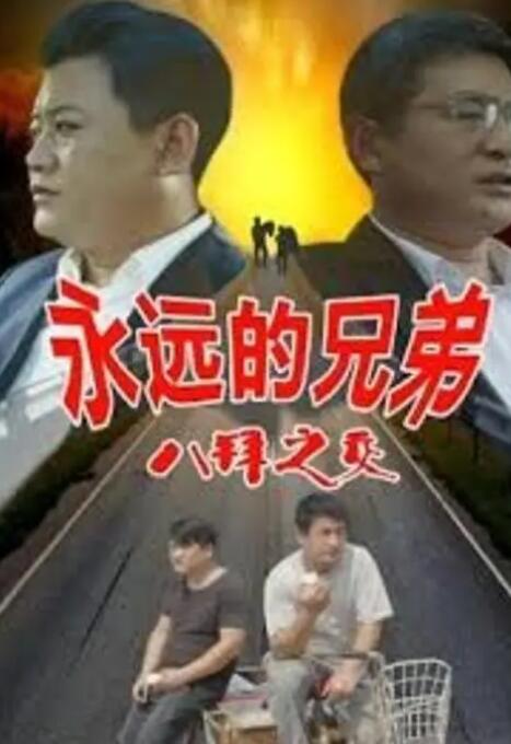 国产亚洲精品成人一区看片