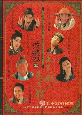 精品中文字幕一区二区