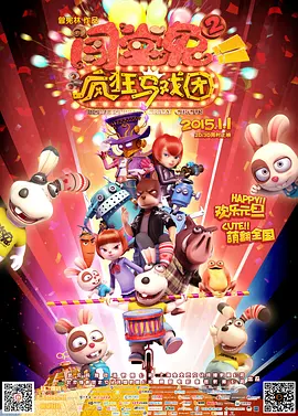 亚洲欧洲日韩国产