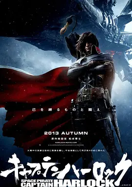 日韩欧美手机在线