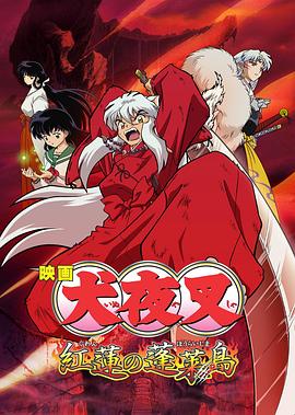 嫩草影院永久在线播放