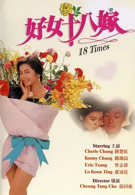 亚洲青春草