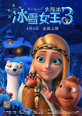 快手正能量舞蹈 微博