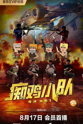 国产欧美日韩在线一区二区不卡