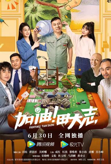 一本女社长村上凉子