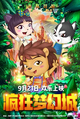 伊人国产精品