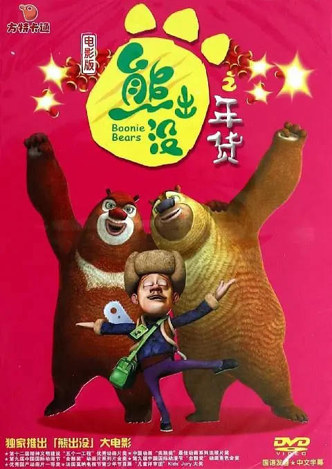 91小视频在线观看