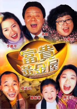 午夜影院性