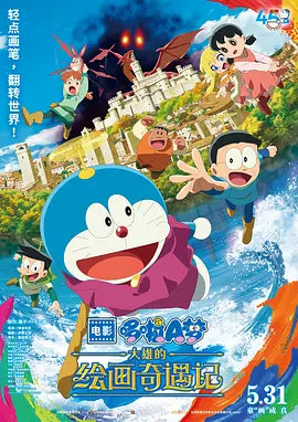 免费av入口