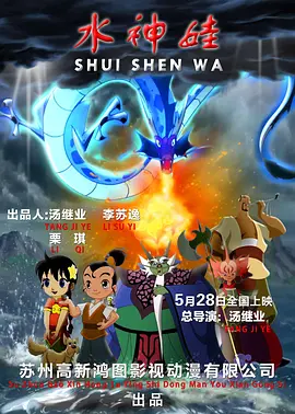 欧美xxxx黑人又粗又长精品
