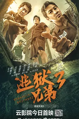 国外伦理