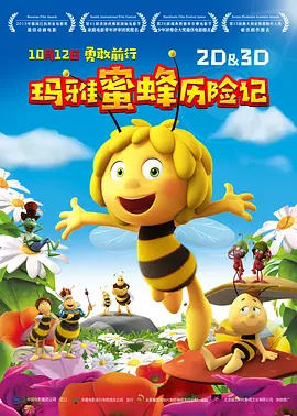 欧美破处在线