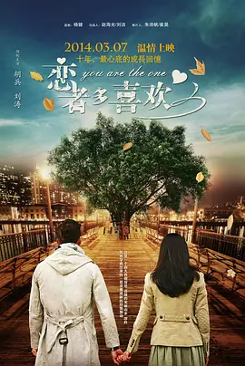 成人午夜在线观看