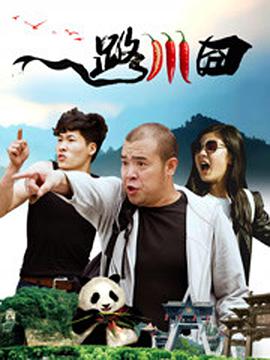 蝌蚪在线播放视频