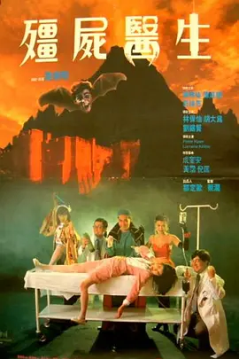 软件测评中心