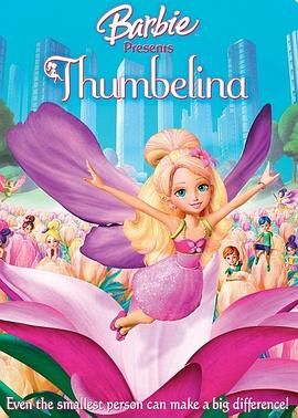 日韩精美电影
