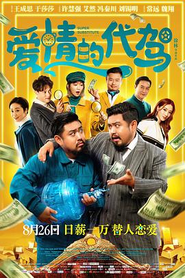 精品久久久日韩精品成人