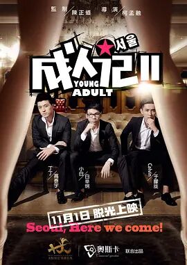 嗯啊h水患者护士啪啪np文字