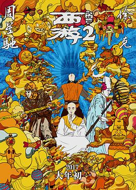 japanesexxxx护士