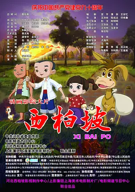 午夜精品久久久久