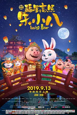 毛片免费在线视频