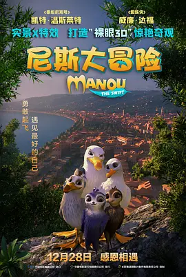 国产福利乳摇在线播放