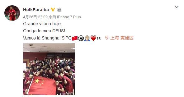 国产亚洲欧美日韩一区二区