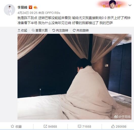 伊人网站视频