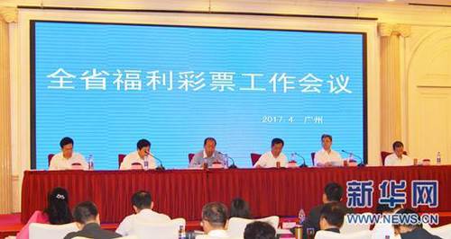 欧美性生活视频播放