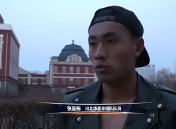 直播软件