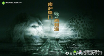 国产精品扒开腿做爽爽