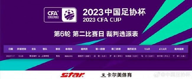 午夜主播福利