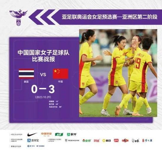 五月婷亚洲