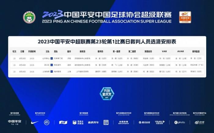 在线天堂中文官网