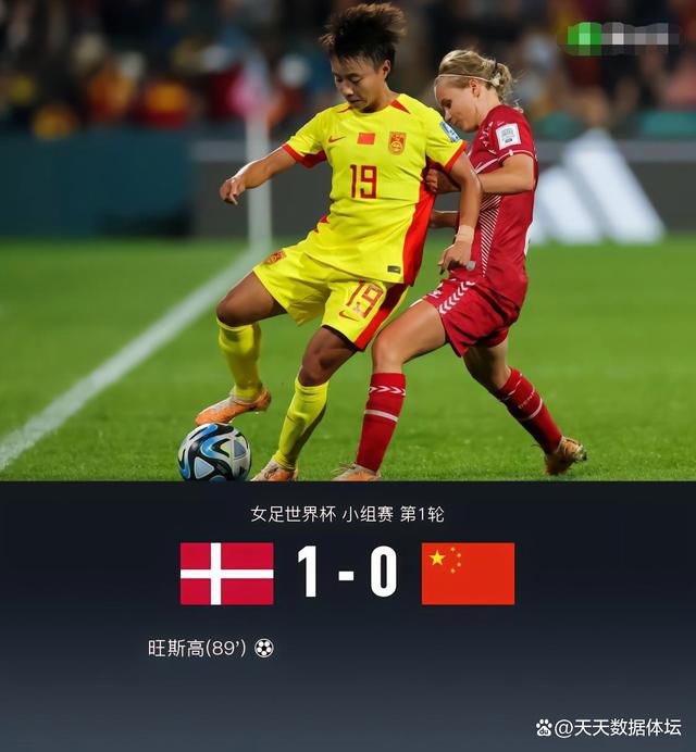 登山的女人