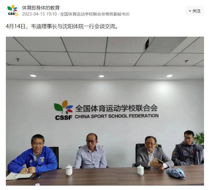 小舞被c