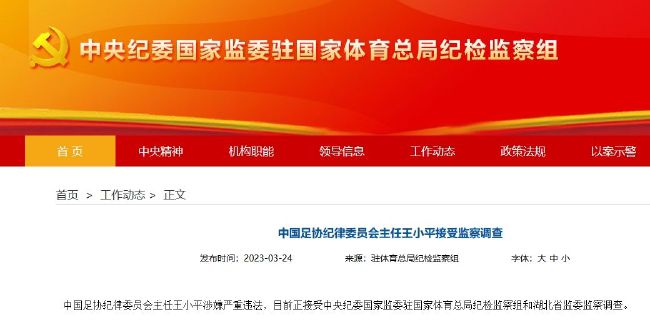 都给我看的姐姐