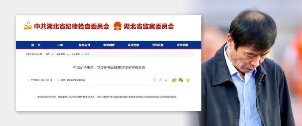 亚洲欧美在线视频免费