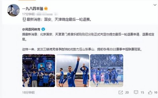 亚洲精品香蕉婷婷在线观看