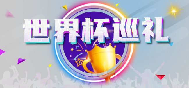 四虎精品影视