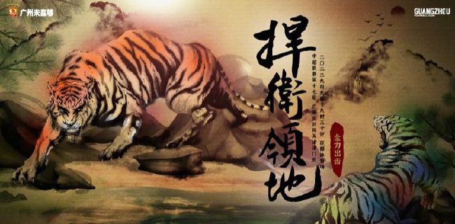 国产三级网