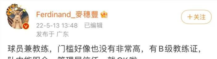 微星网卡驱动下载官网