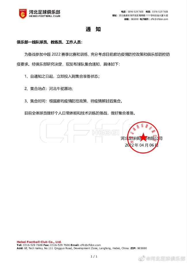 不道德的女人